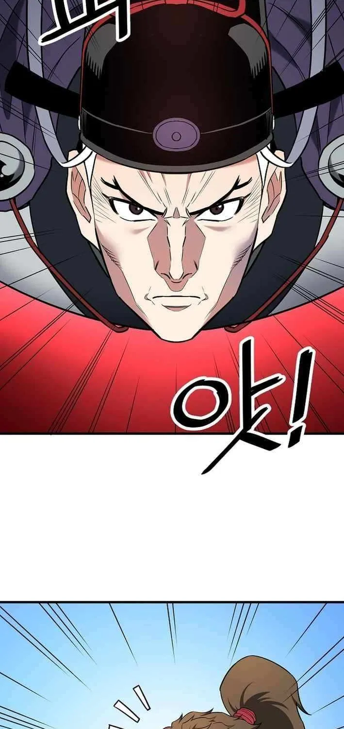 Pride Of The Blade Chapter 24 page 7 - 