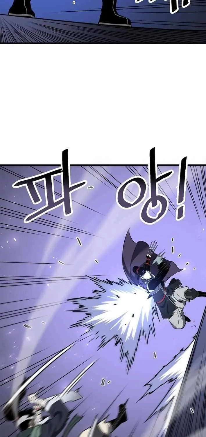 Pride Of The Blade Chapter 24 page 62 - 