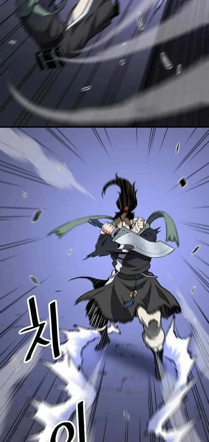Pride Of The Blade Chapter 24 page 63 - 