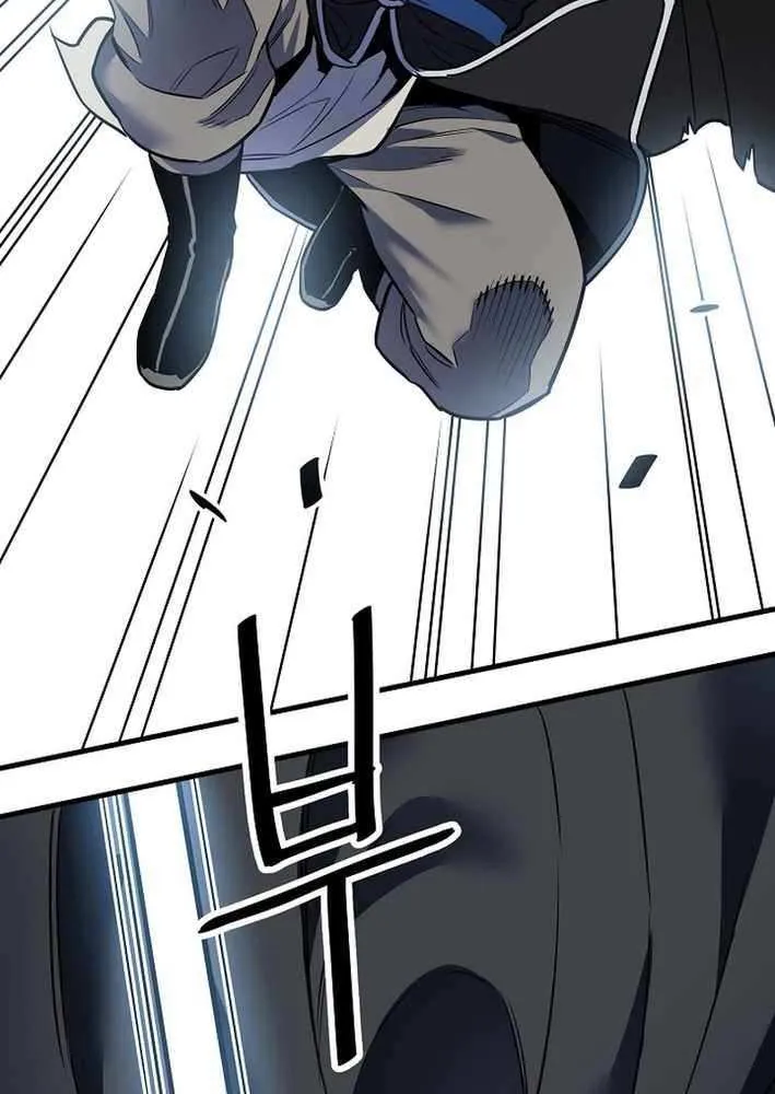 Pride Of The Blade Chapter 24 page 71 - 