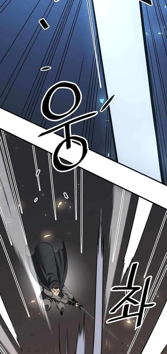 Pride Of The Blade Chapter 24 page 73 - 