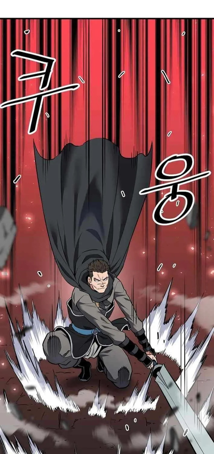 Pride Of The Blade Chapter 24 page 75 - 