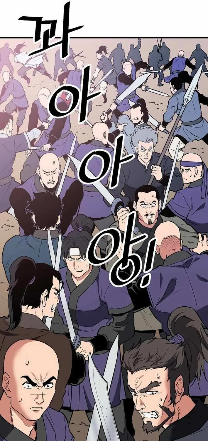 Pride Of The Blade Chapter 25 page 19 - 