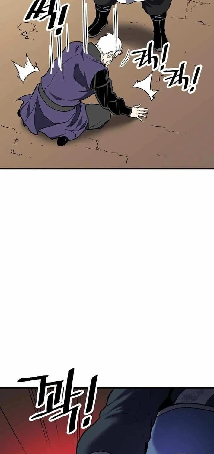 Pride Of The Blade Chapter 25 page 23 - 