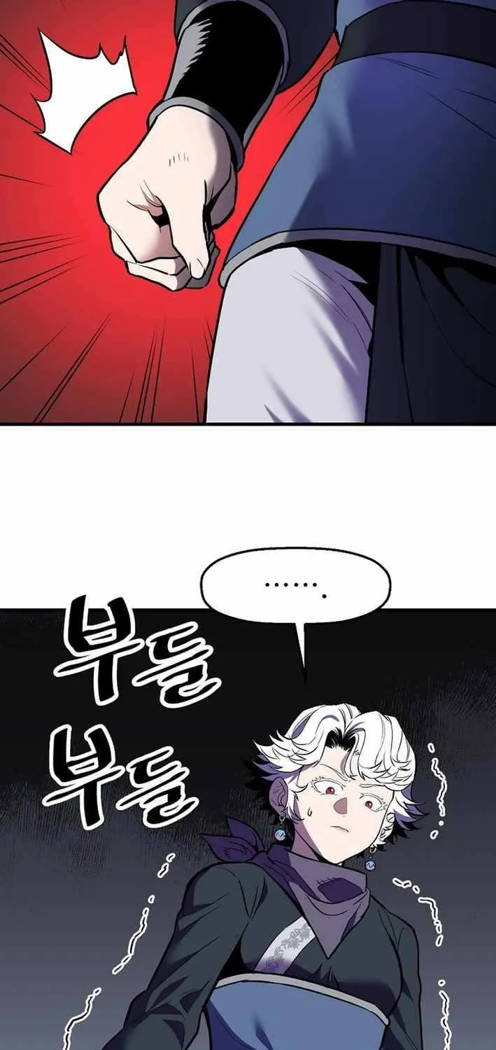 Pride Of The Blade Chapter 25 page 24 - 