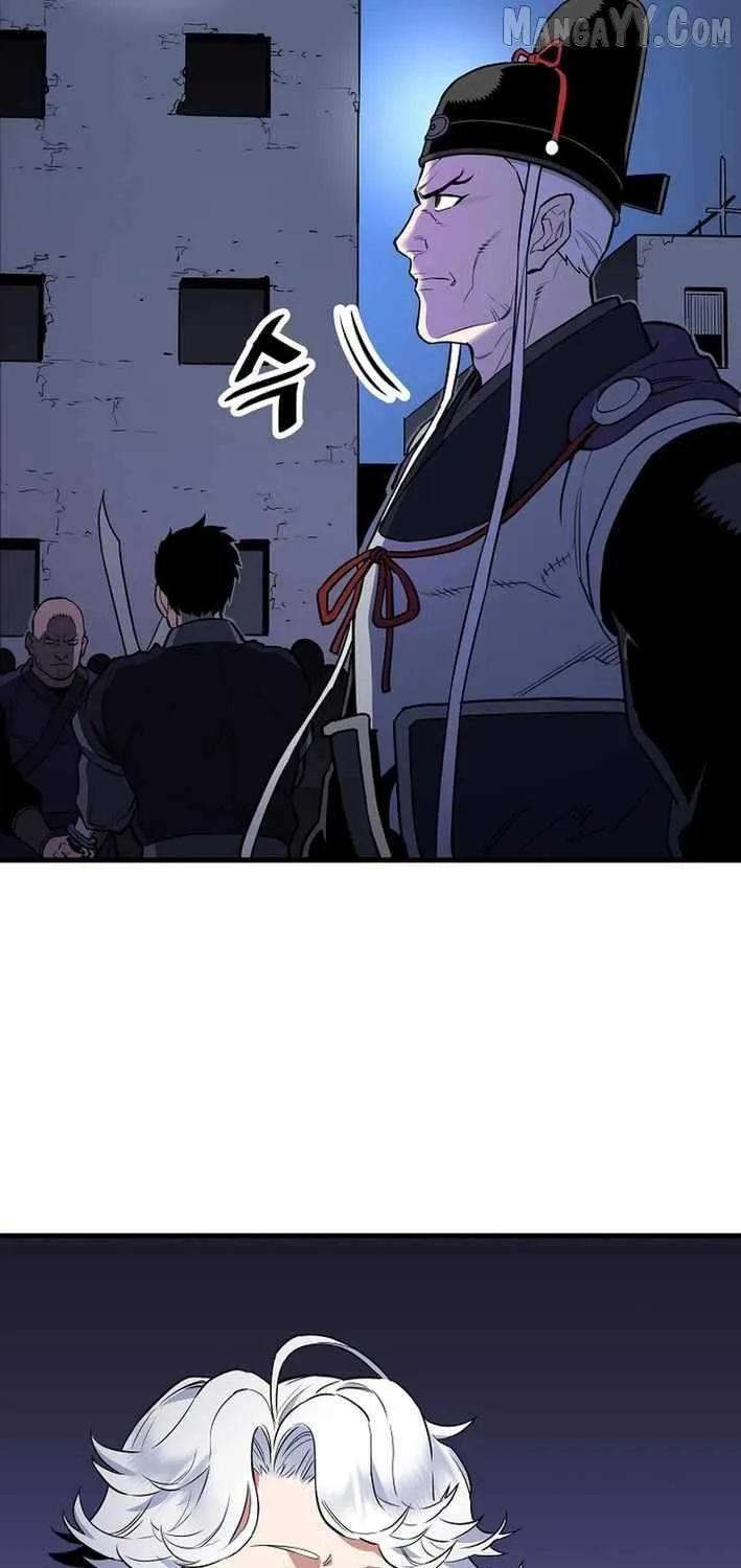 Pride Of The Blade Chapter 25 page 8 - 