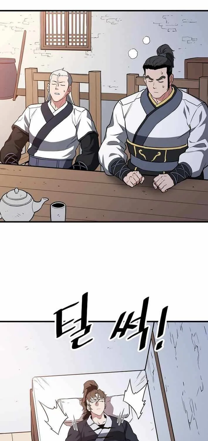 Pride Of The Blade Chapter 25 page 73 - 
