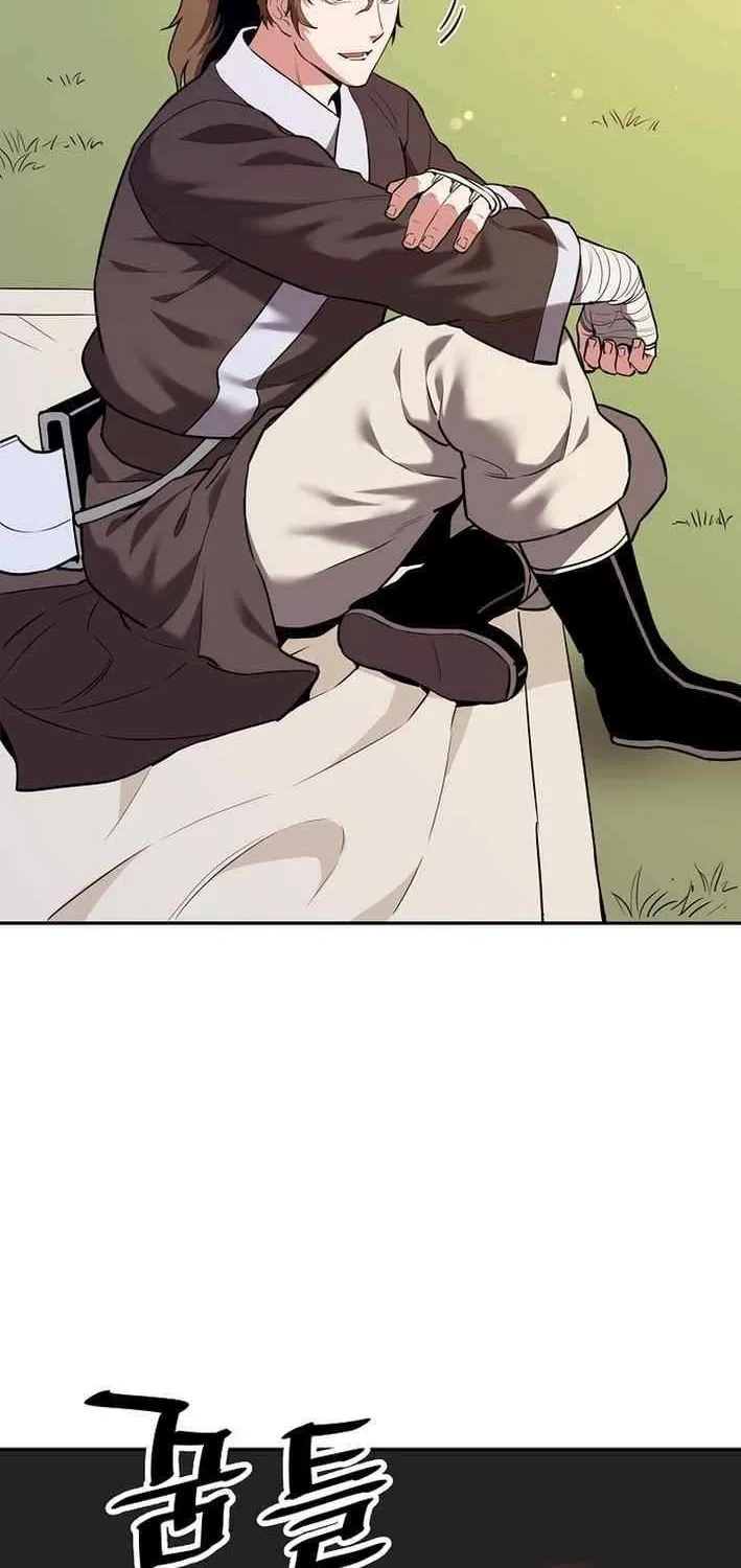 Pride Of The Blade Chapter 26 page 47 - 