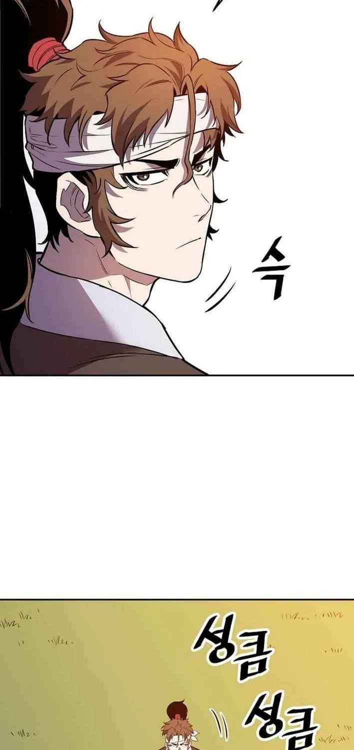 Pride Of The Blade Chapter 26 page 63 - 