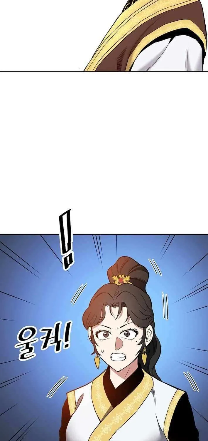 Pride Of The Blade Chapter 26 page 75 - 