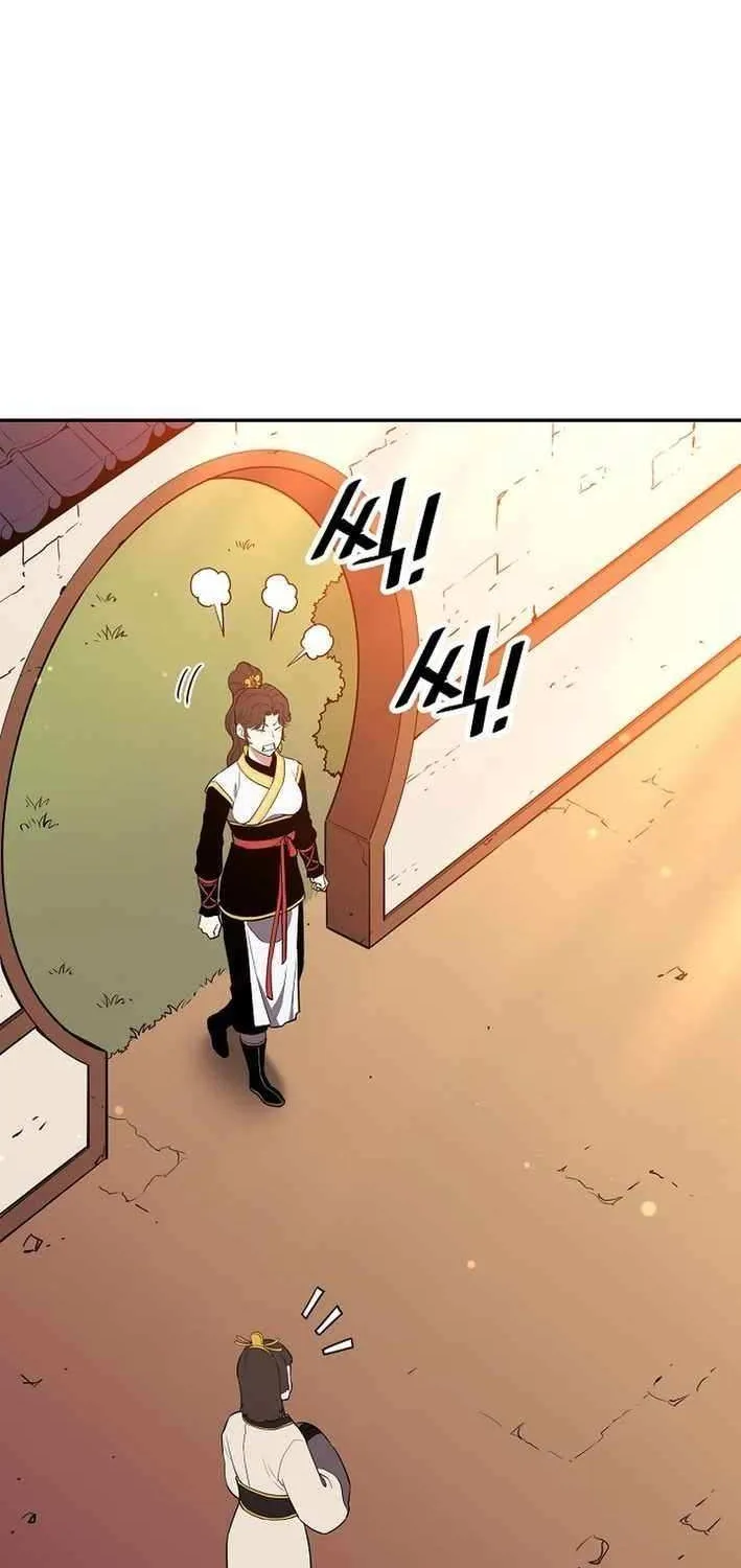 Pride Of The Blade Chapter 26 page 80 - 