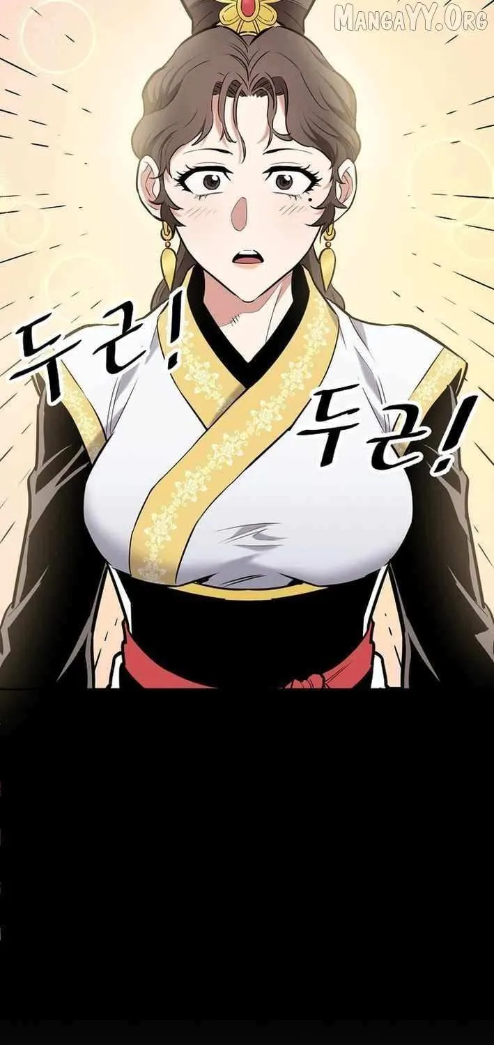 Pride Of The Blade Chapter 26 page 86 - 