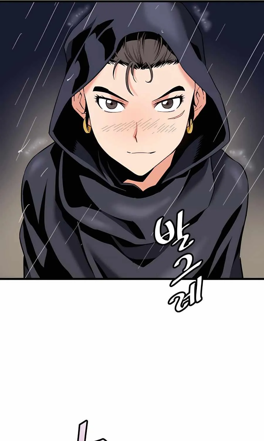 Pride Of The Blade Chapter 3 page 125 - 