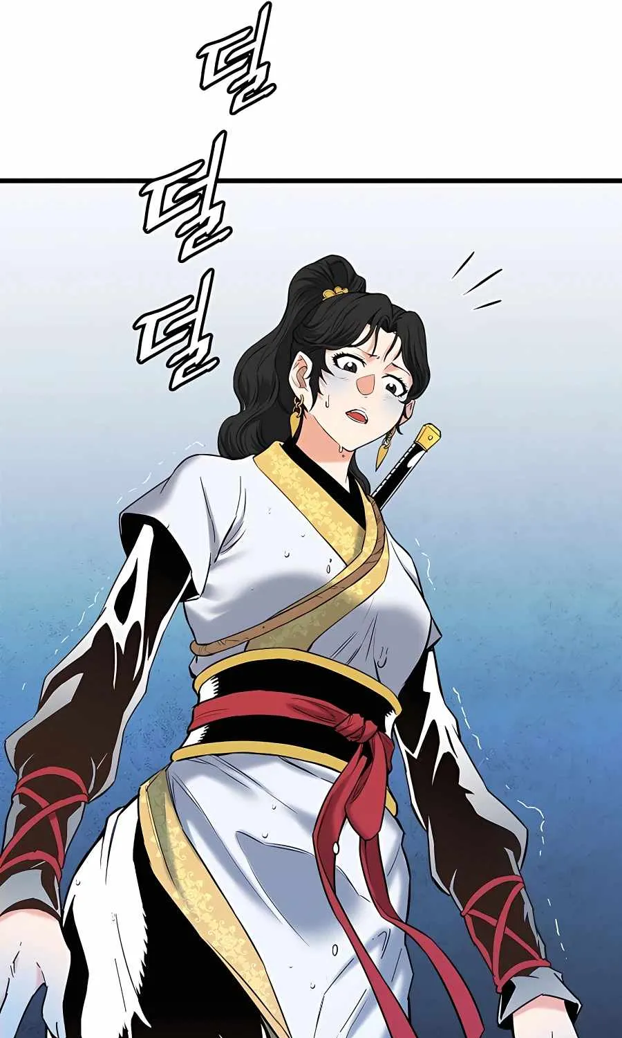 Pride Of The Blade Chapter 3 page 32 - 