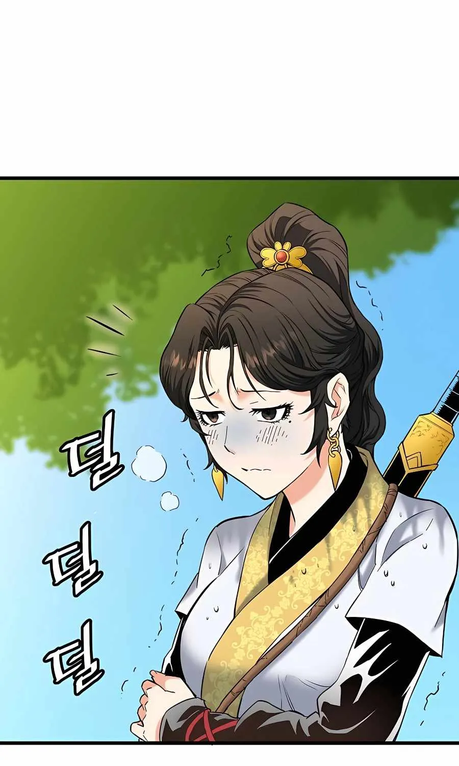 Pride Of The Blade Chapter 3 page 41 - 