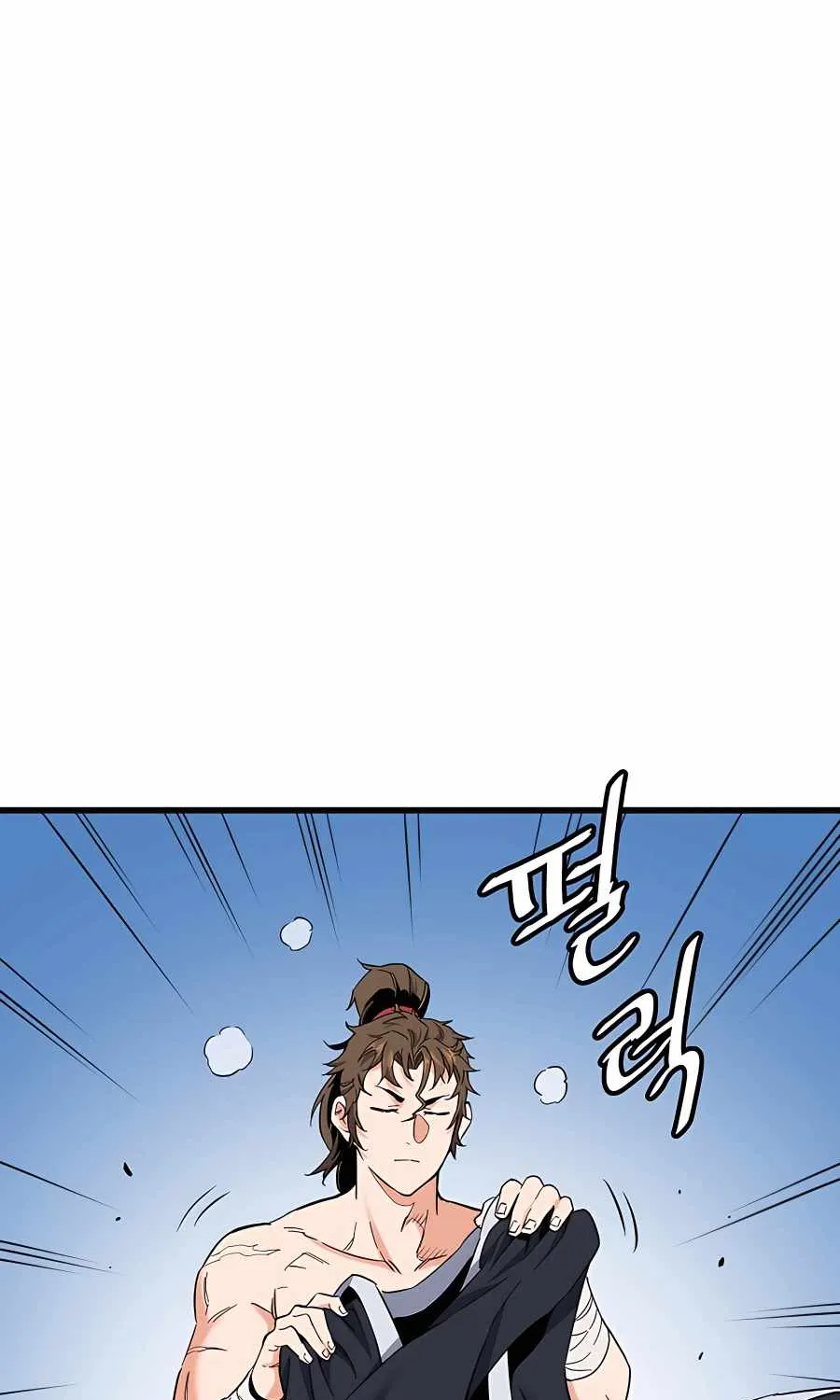 Pride Of The Blade Chapter 3 page 42 - 