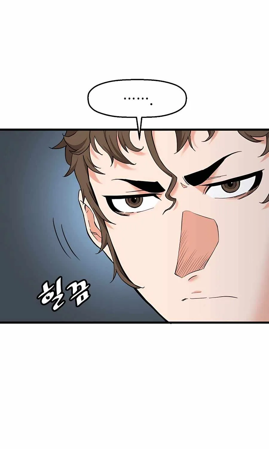 Pride Of The Blade Chapter 3 page 87 - 