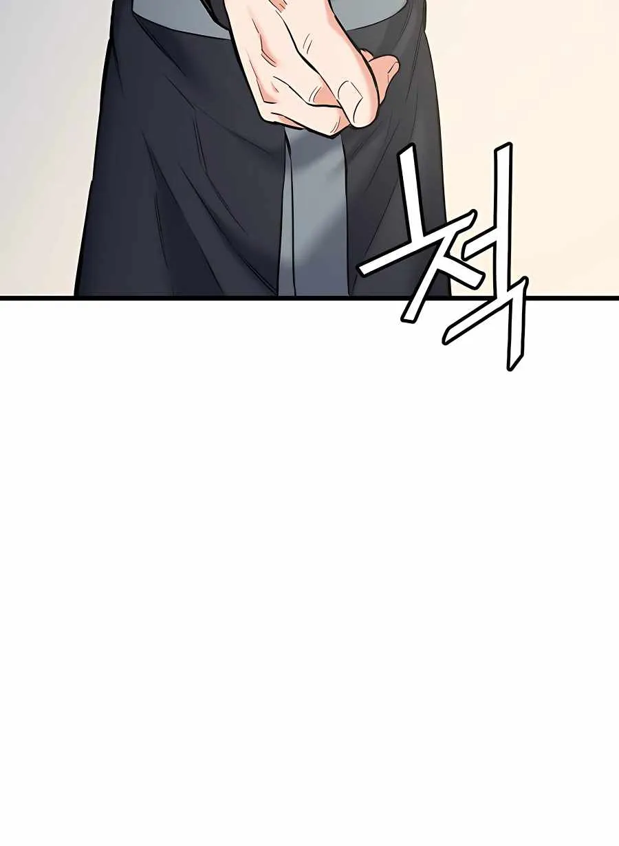 Pride Of The Blade Chapter 3 page 89 - 