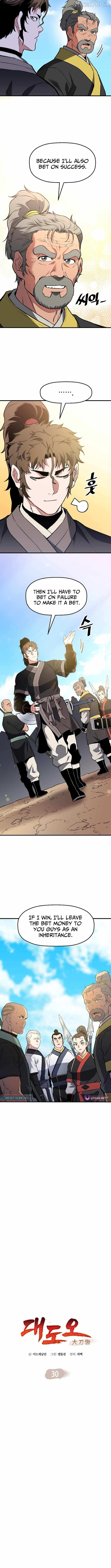 Pride Of The Blade Chapter 30 page 5 - 