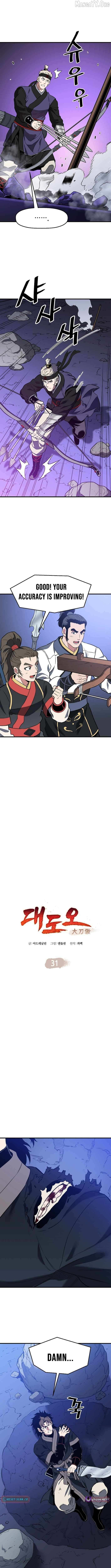 Pride Of The Blade Chapter 31 page 7 - 