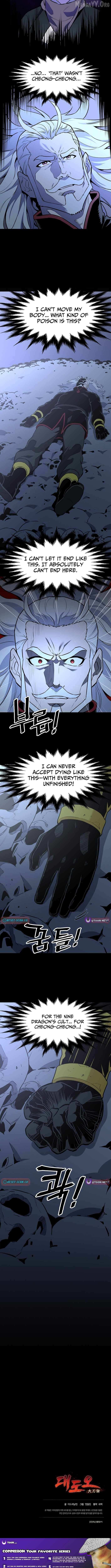 Pride Of The Blade Chapter 34 page 13 - 