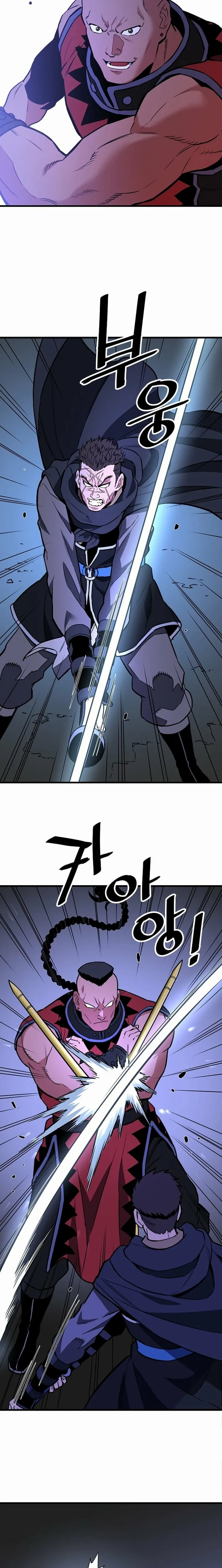 Pride Of The Blade Chapter 38 page 11 - 