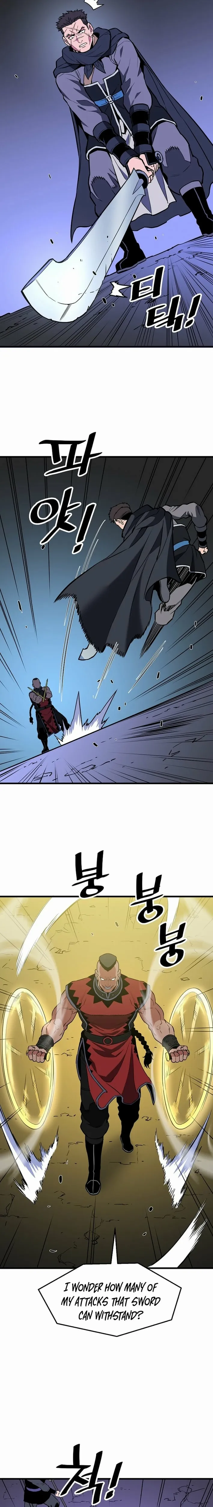 Pride Of The Blade Chapter 38 page 12 - 