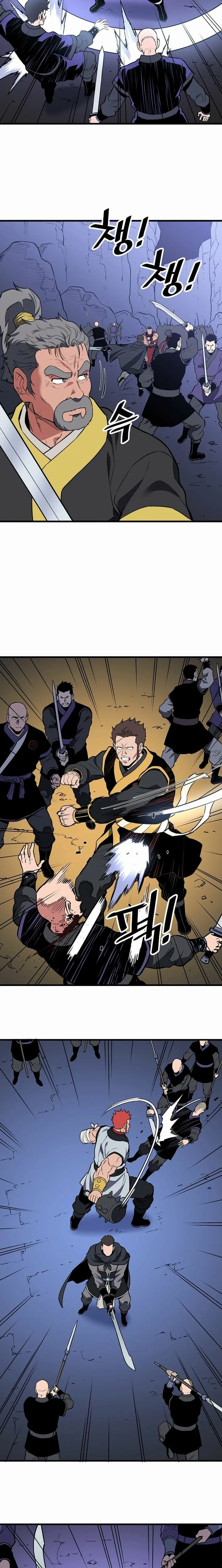 Pride Of The Blade Chapter 38 page 15 - 