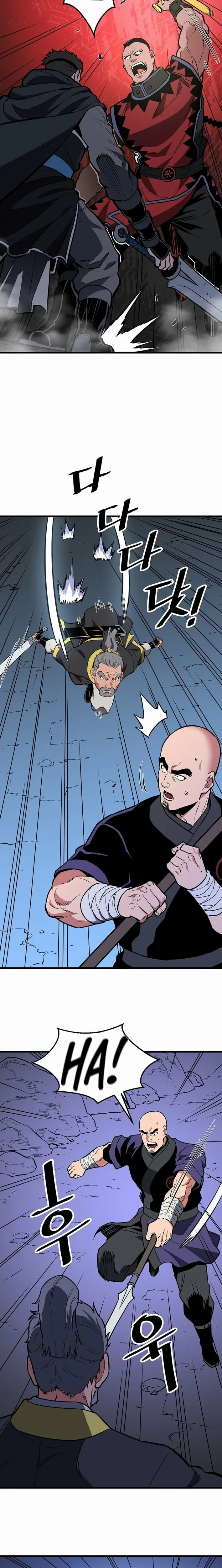 Pride Of The Blade Chapter 38 page 18 - 