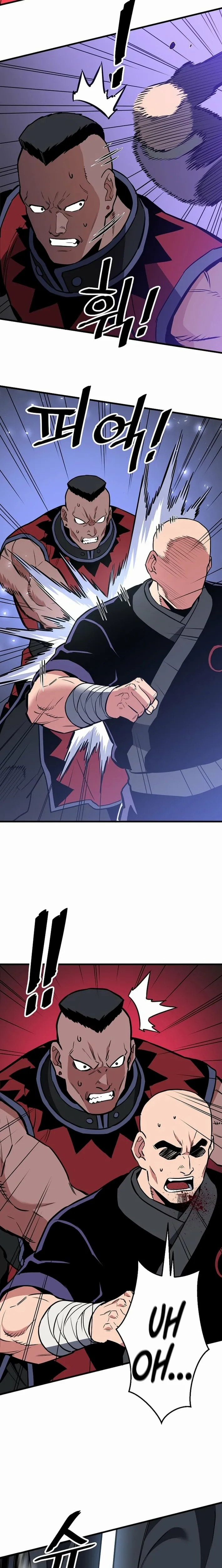 Pride Of The Blade Chapter 38 page 20 - 