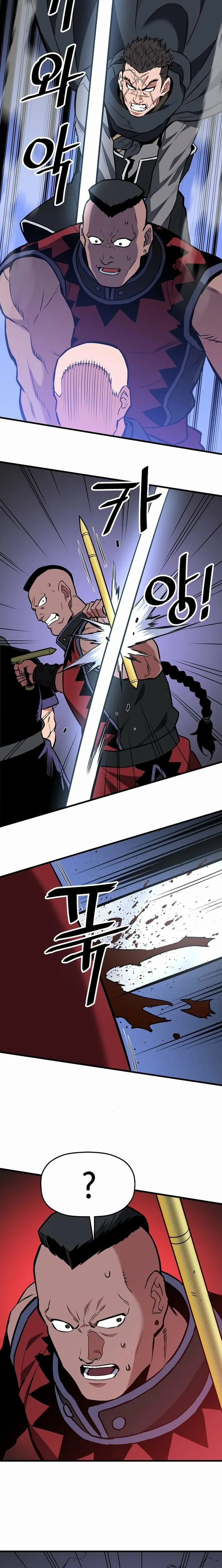 Pride Of The Blade Chapter 38 page 21 - 