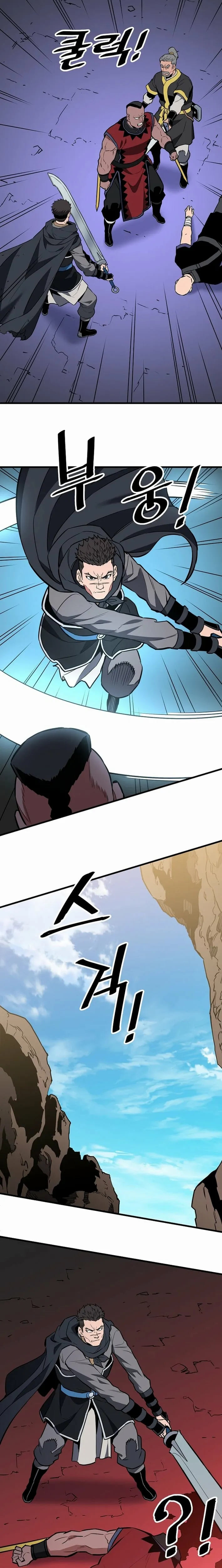 Pride Of The Blade Chapter 38 page 22 - 