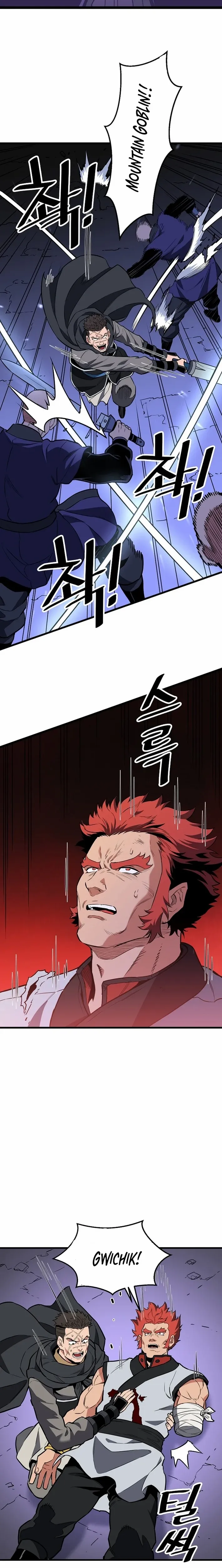 Pride Of The Blade Chapter 39 page 2 - 