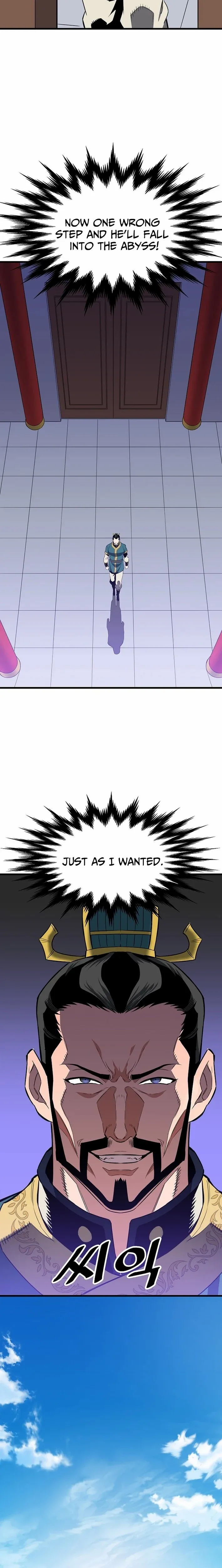 Pride Of The Blade Chapter 39 page 17 - 