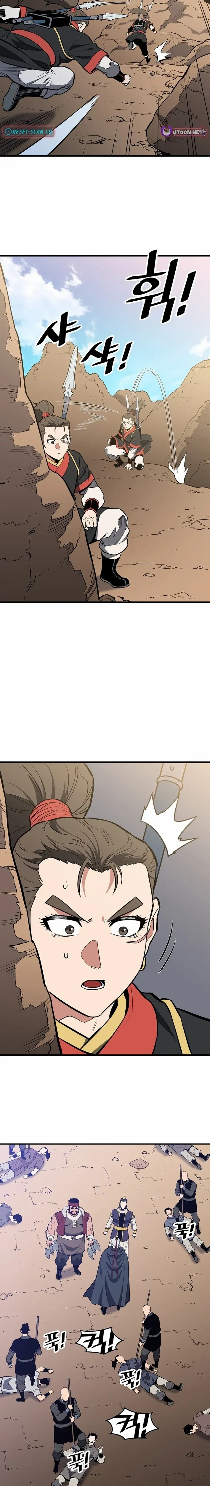 Pride Of The Blade Chapter 39 page 19 - 