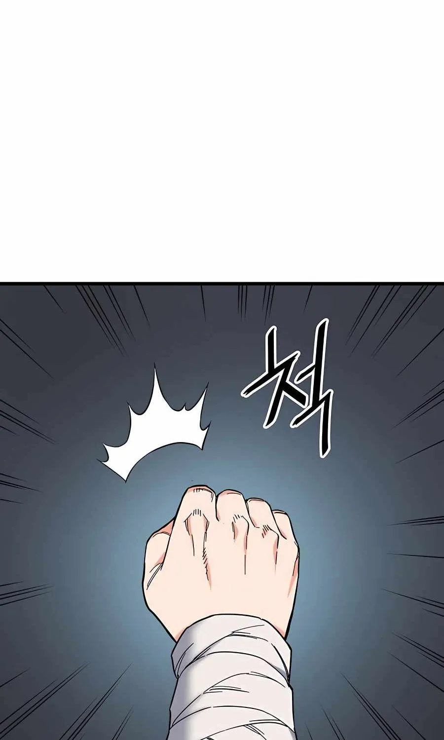 Pride Of The Blade Chapter 4 page 101 - 