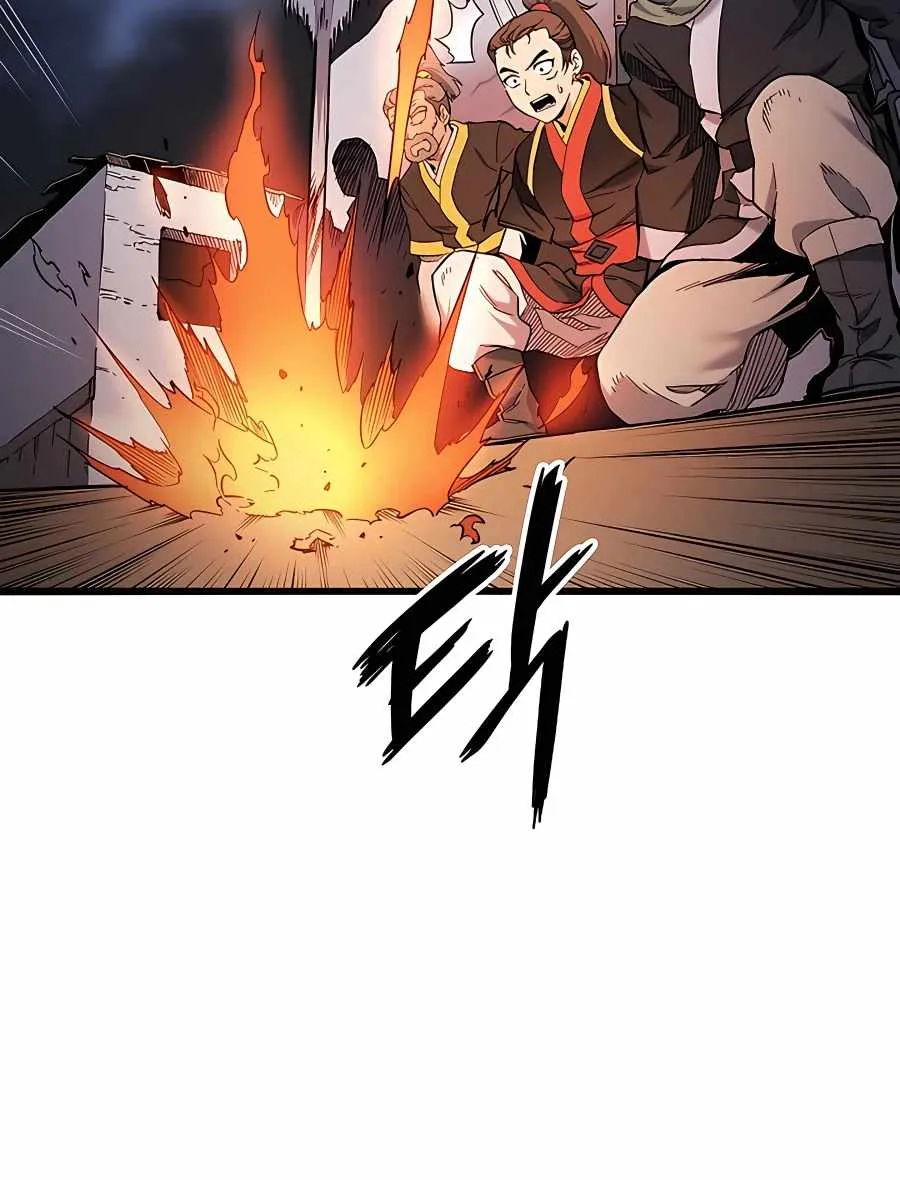 Pride Of The Blade Chapter 4 page 119 - 