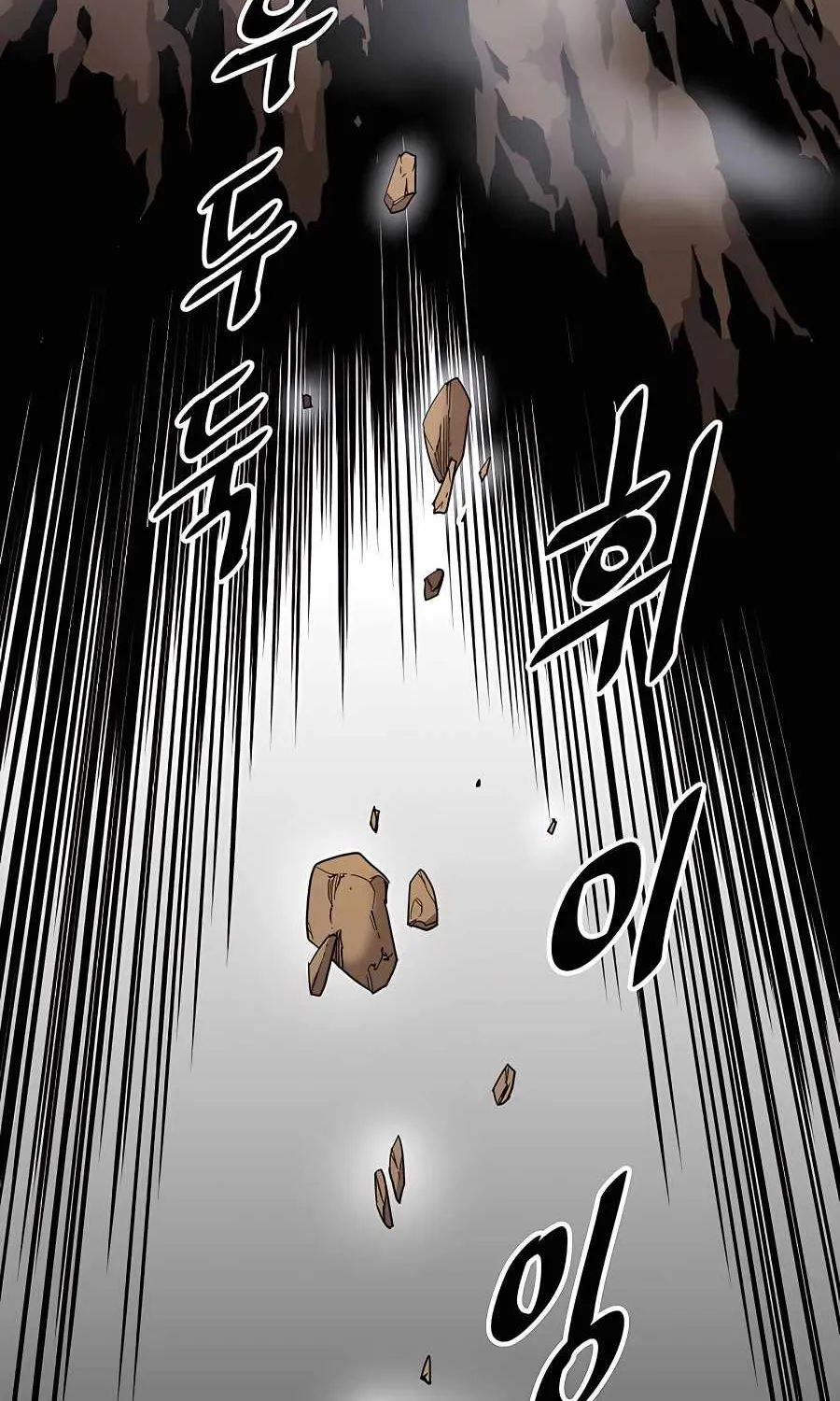 Pride Of The Blade Chapter 4 page 13 - 