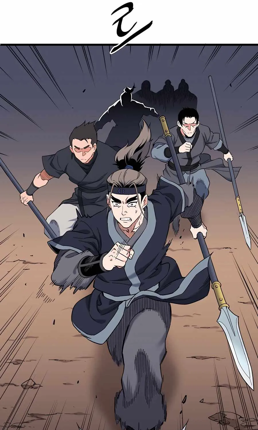 Pride Of The Blade Chapter 4 page 125 - 