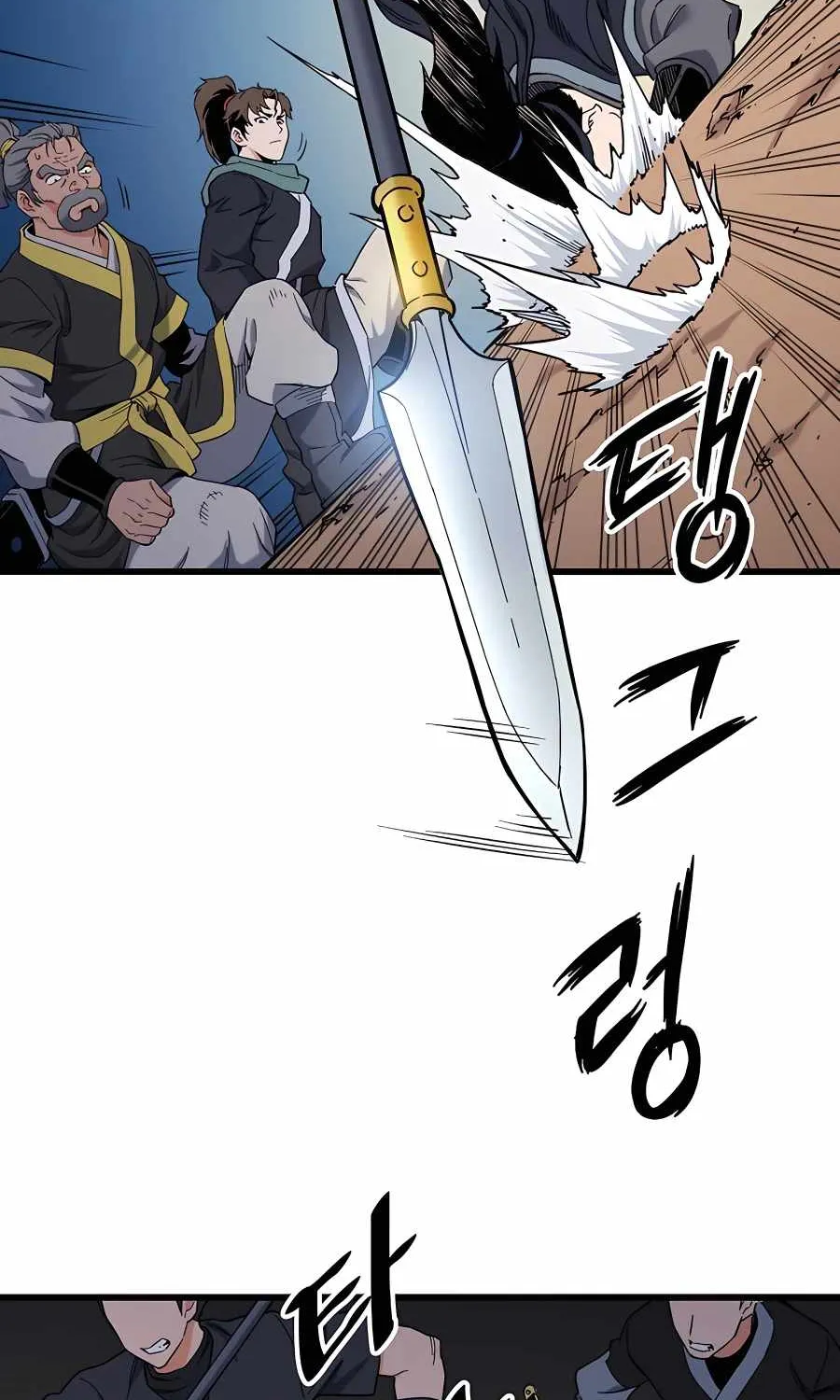 Pride Of The Blade Chapter 4 page 131 - 