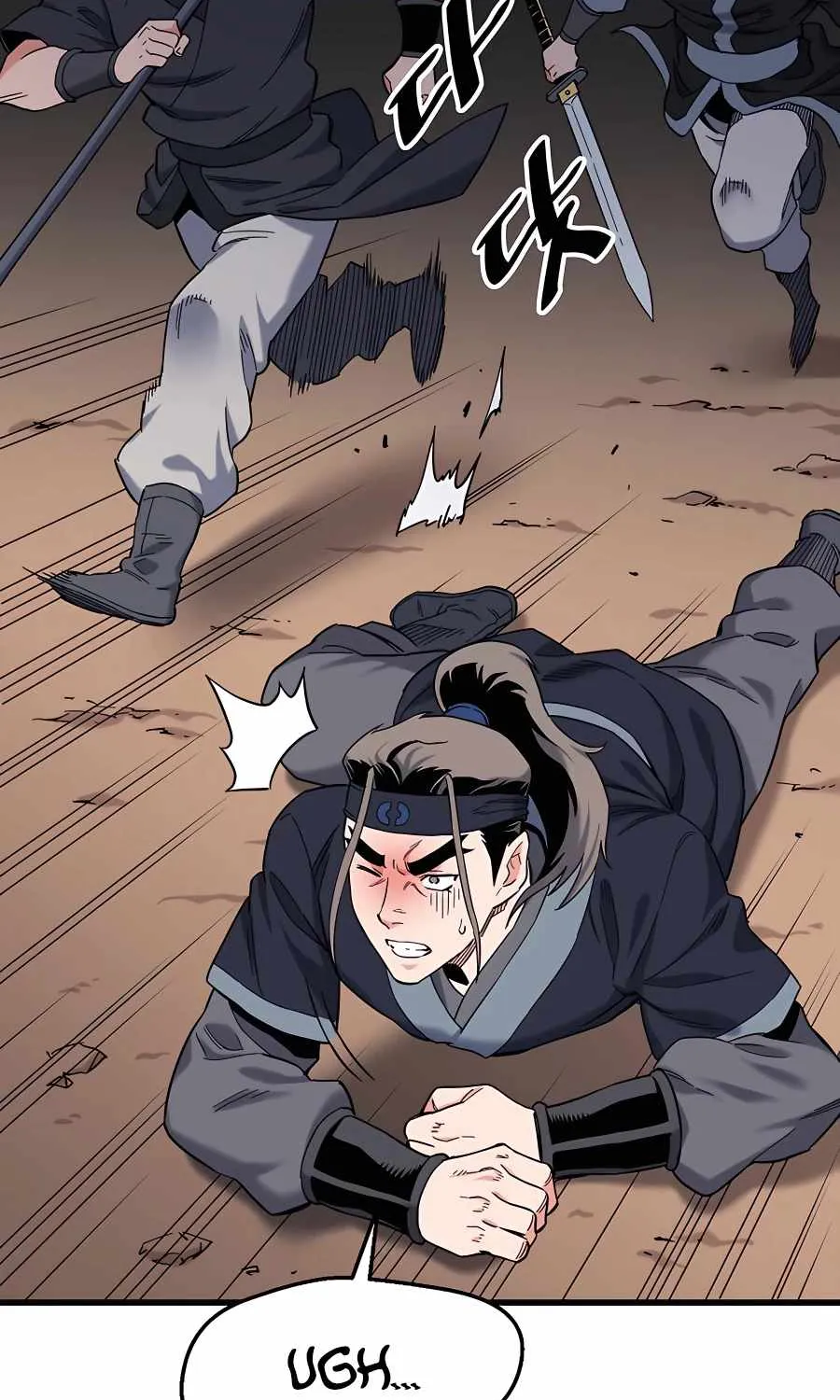 Pride Of The Blade Chapter 4 page 132 - 