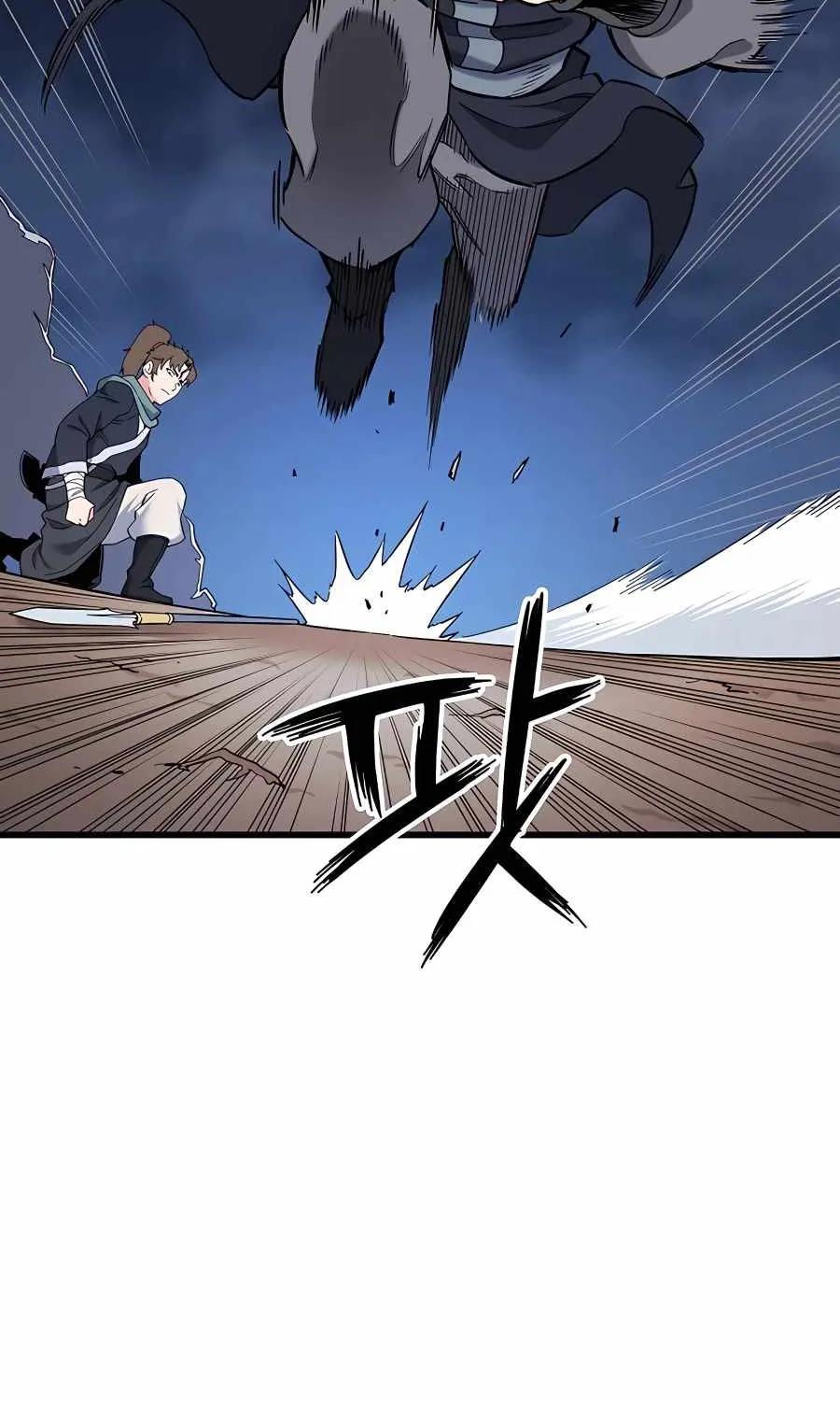 Pride Of The Blade Chapter 4 page 137 - 
