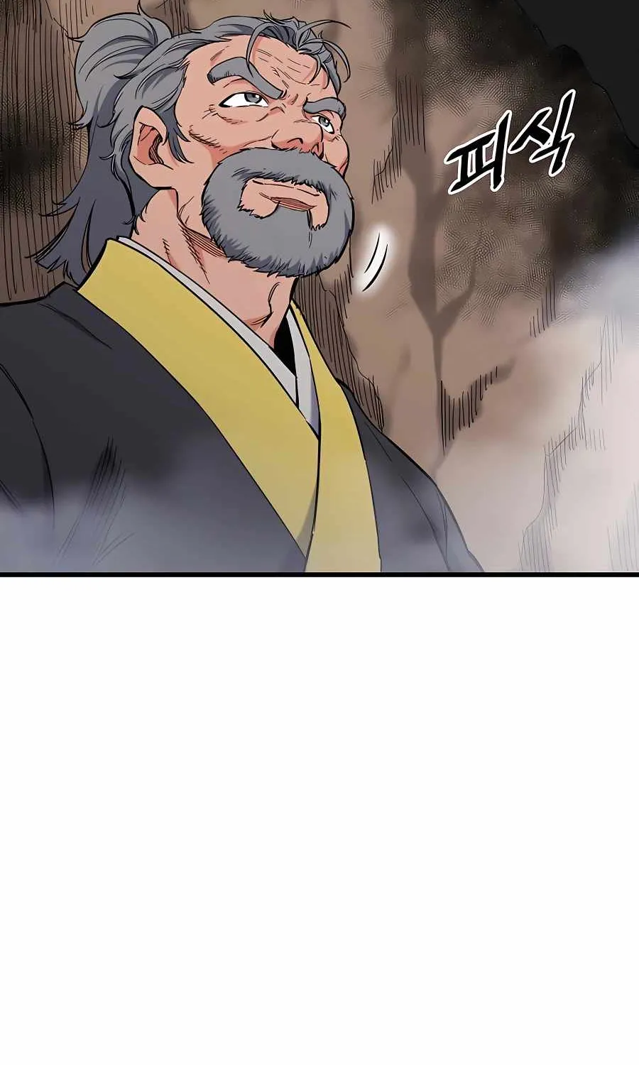 Pride Of The Blade Chapter 4 page 15 - 