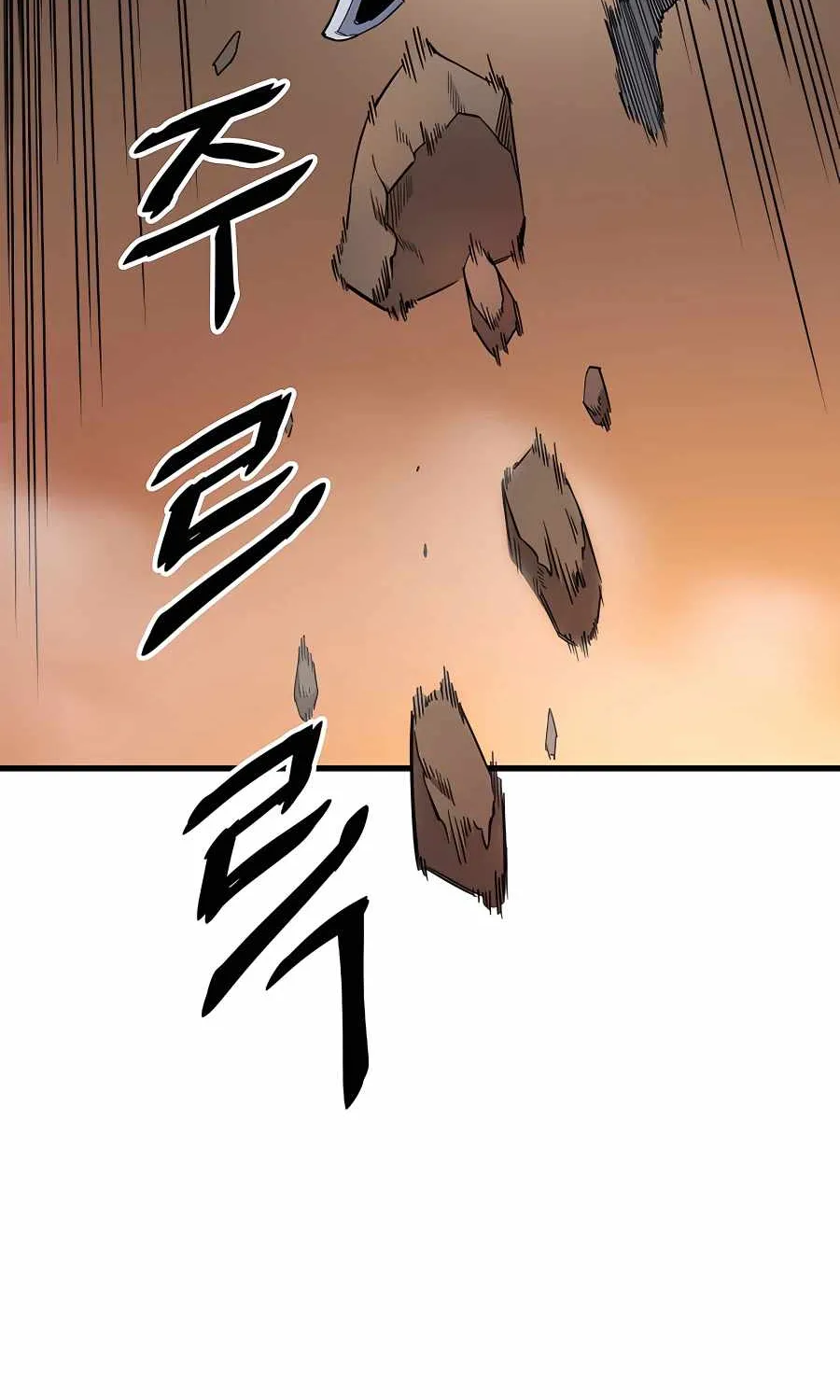 Pride Of The Blade Chapter 4 page 22 - 