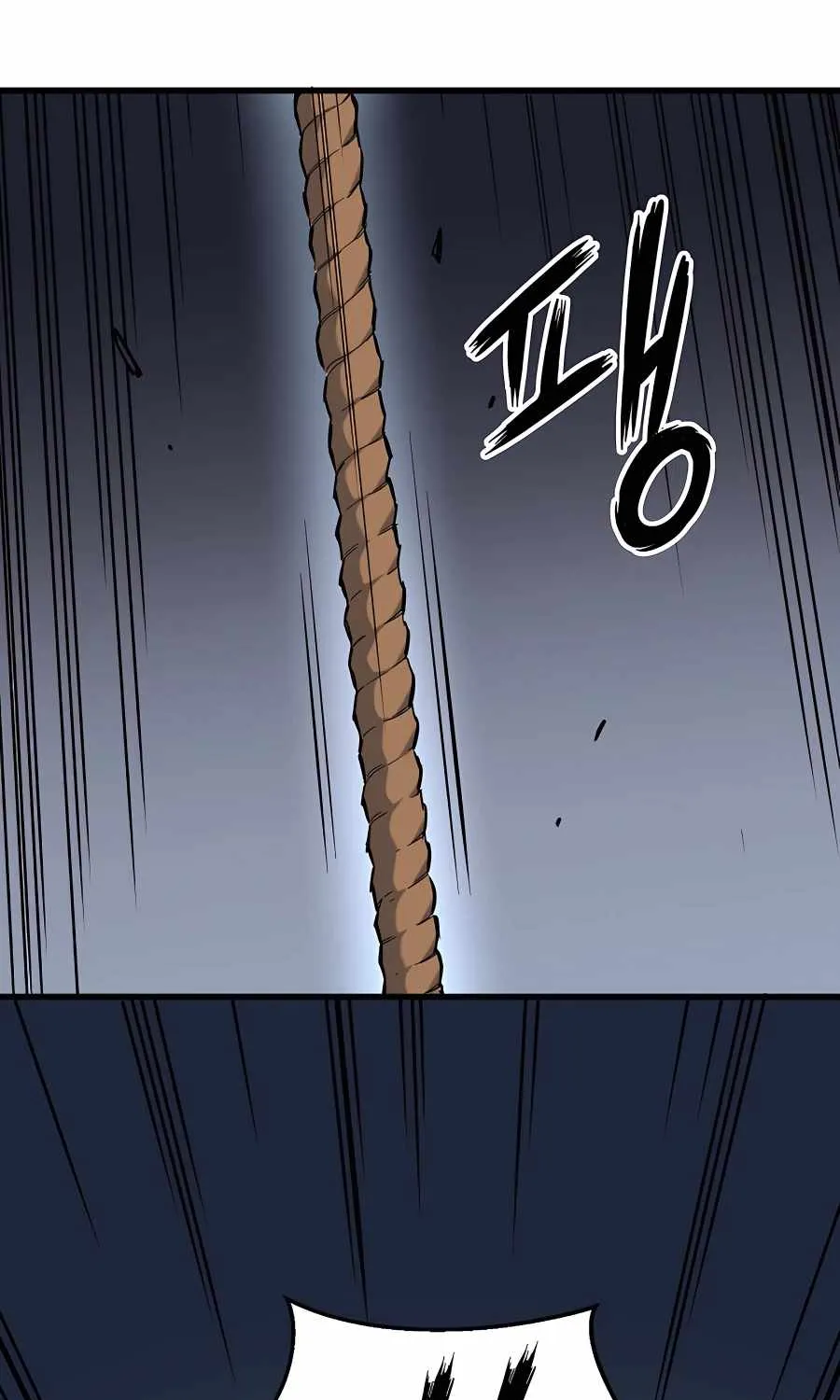 Pride Of The Blade Chapter 4 page 23 - 