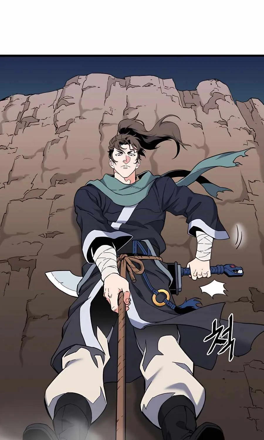 Pride Of The Blade Chapter 4 page 45 - 