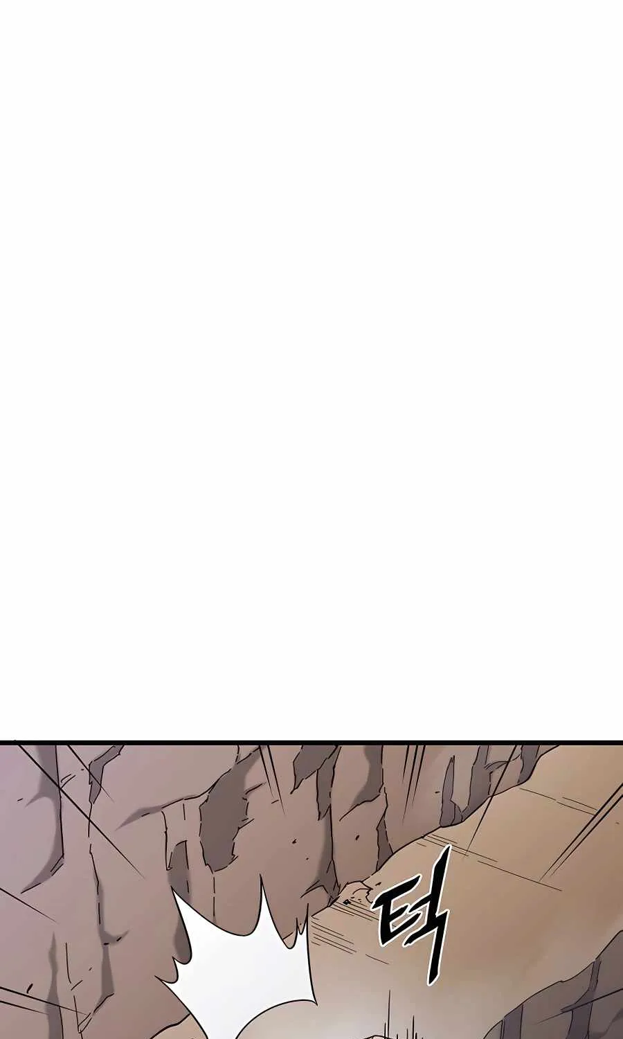 Pride Of The Blade Chapter 4 page 57 - 