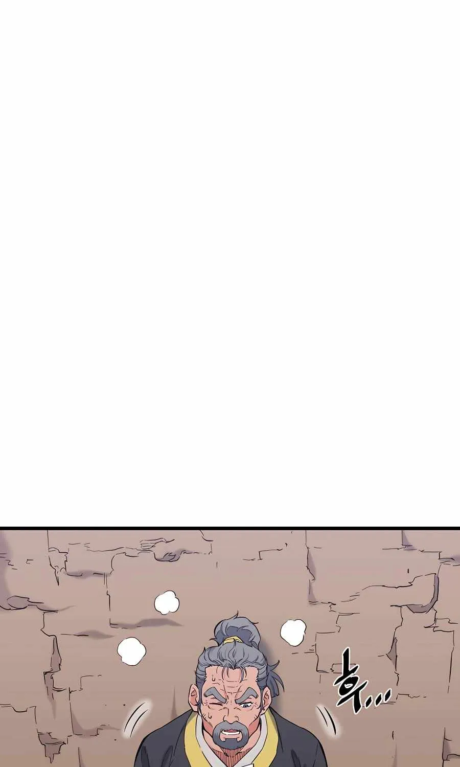 Pride Of The Blade Chapter 4 page 63 - 