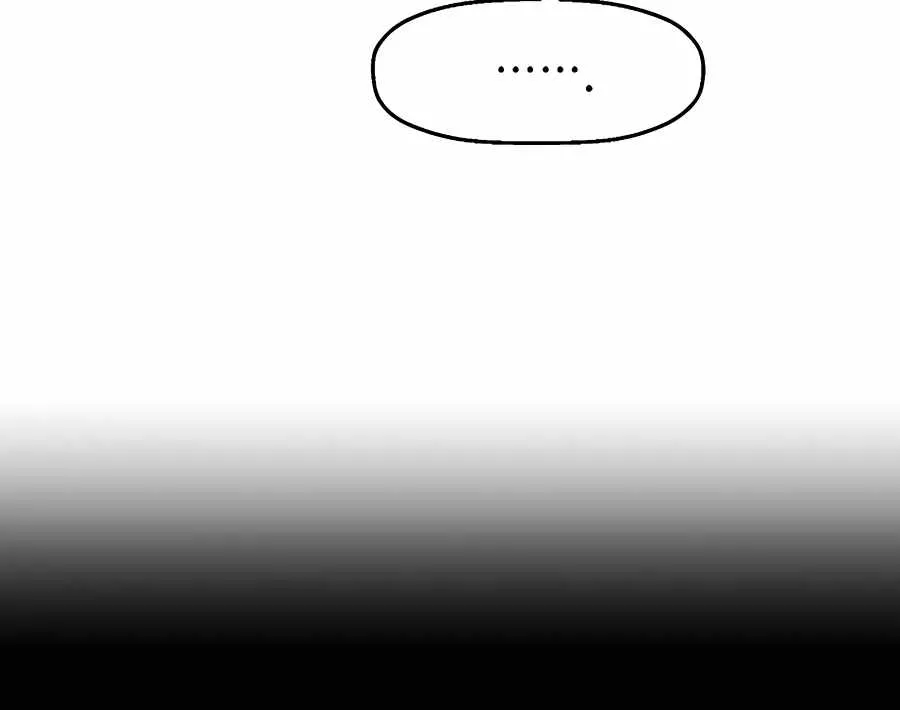 Pride Of The Blade Chapter 4 page 66 - 