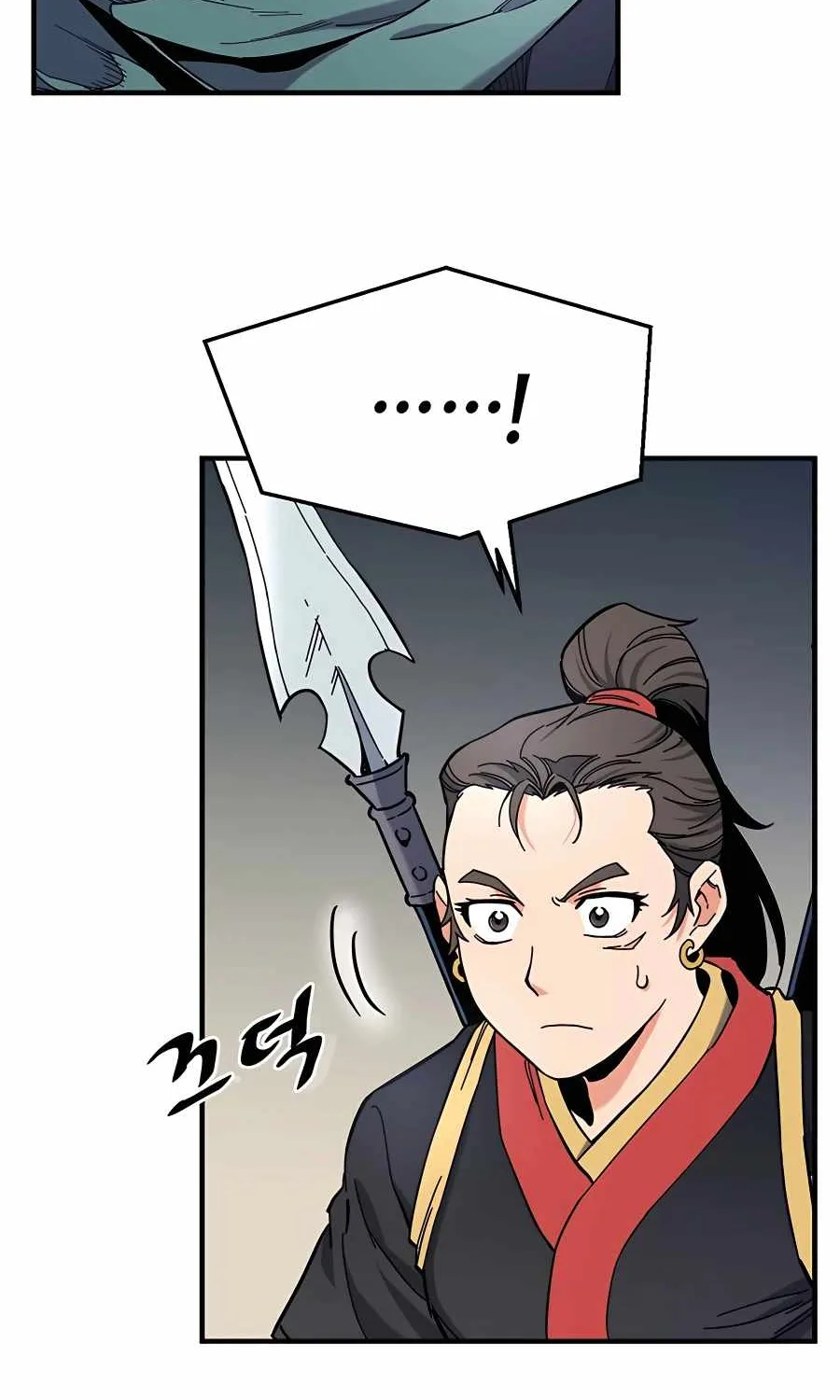 Pride Of The Blade Chapter 4 page 89 - 